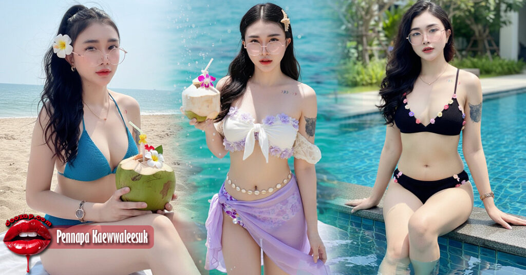 Pennapa Kaewwaleesuk